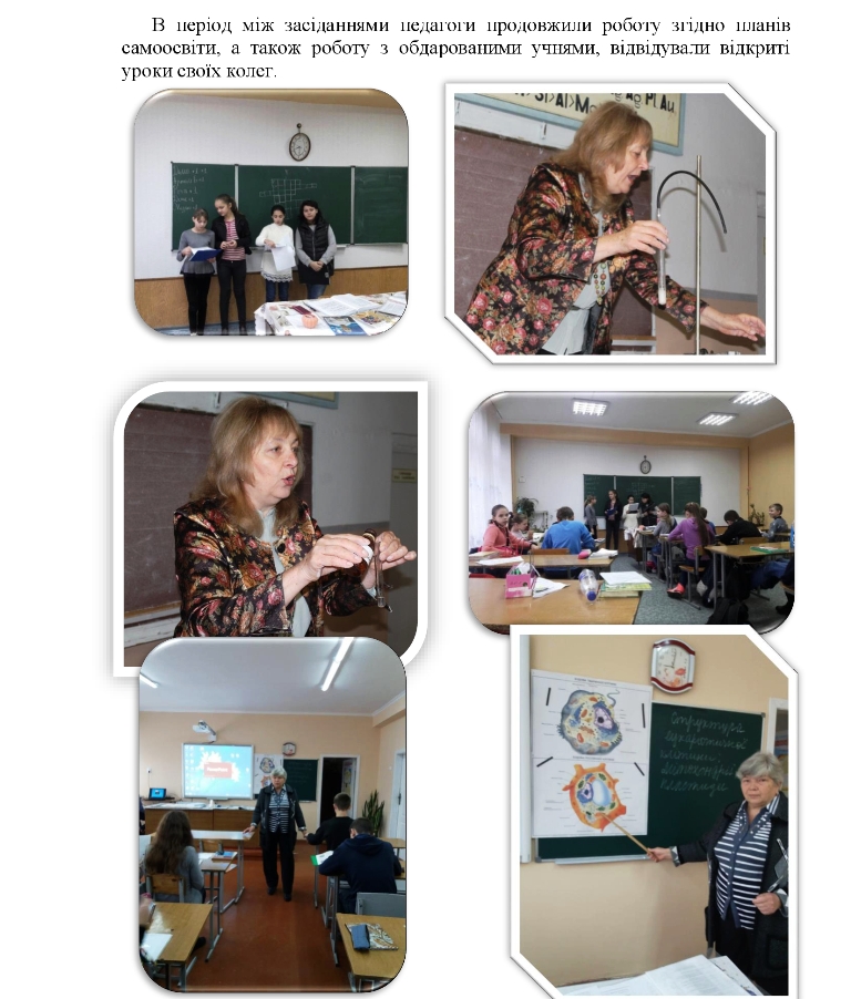 c5acb4b8bcfafb032bcc08cf62da5ac8-3.jpg