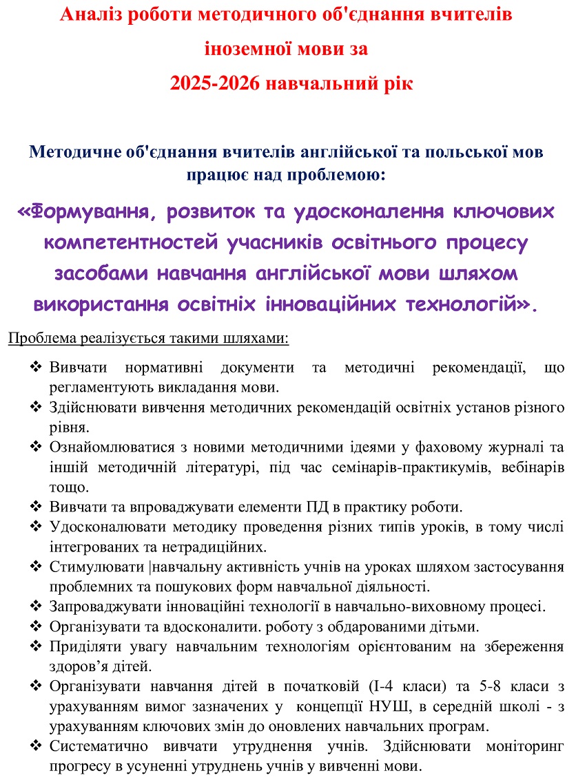f9328c1e7de1c4e2f797dae94bb8fded-0.jpg