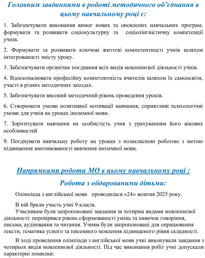 f9328c1e7de1c4e2f797dae94bb8fded-1.jpg