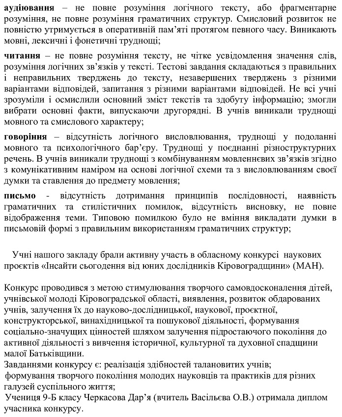 f9328c1e7de1c4e2f797dae94bb8fded-2.jpg
