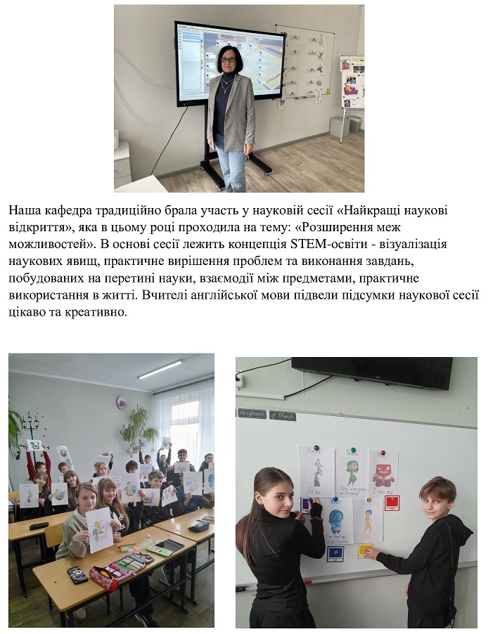f9328c1e7de1c4e2f797dae94bb8fded-7.jpg