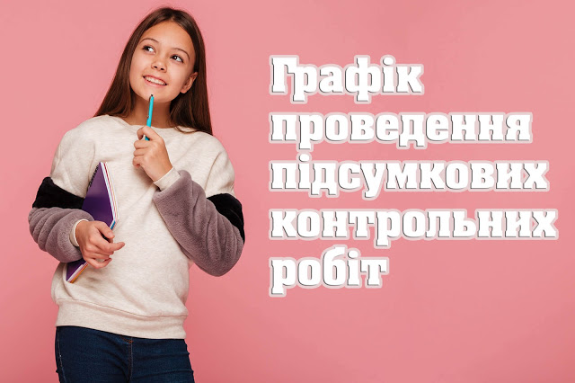 grafikKR.jpg