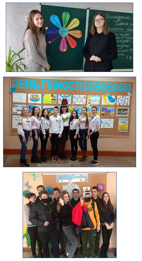 _МО_КЛ_КЕР__копия_0007.png