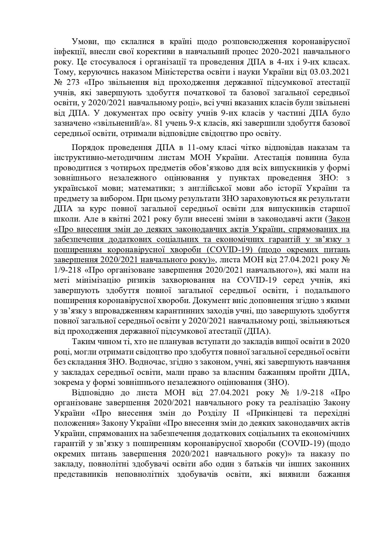 2_page-0005.jpg